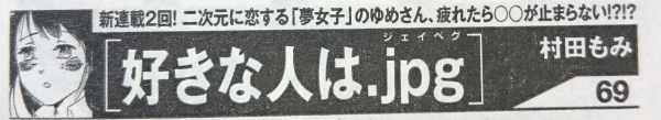 目次.jpg
